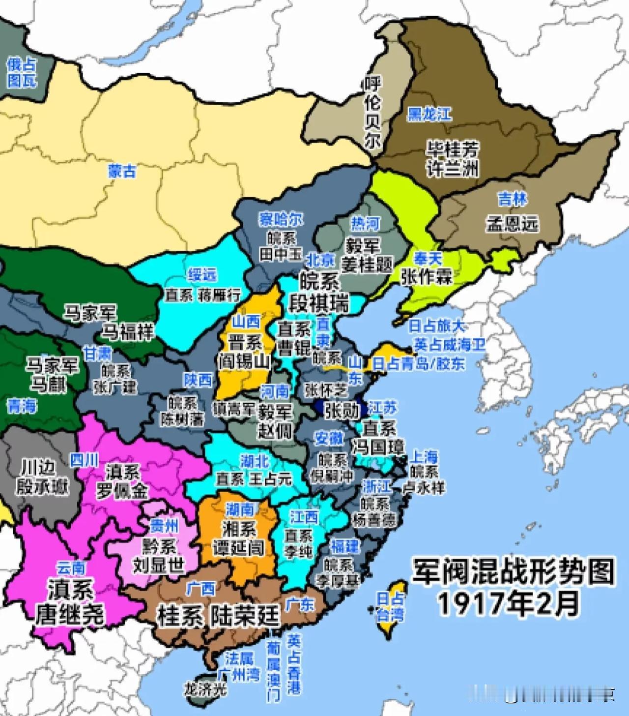 民国军阀混战地图1917年2月，军阀混战初期的形势图。当时，各地军阀你