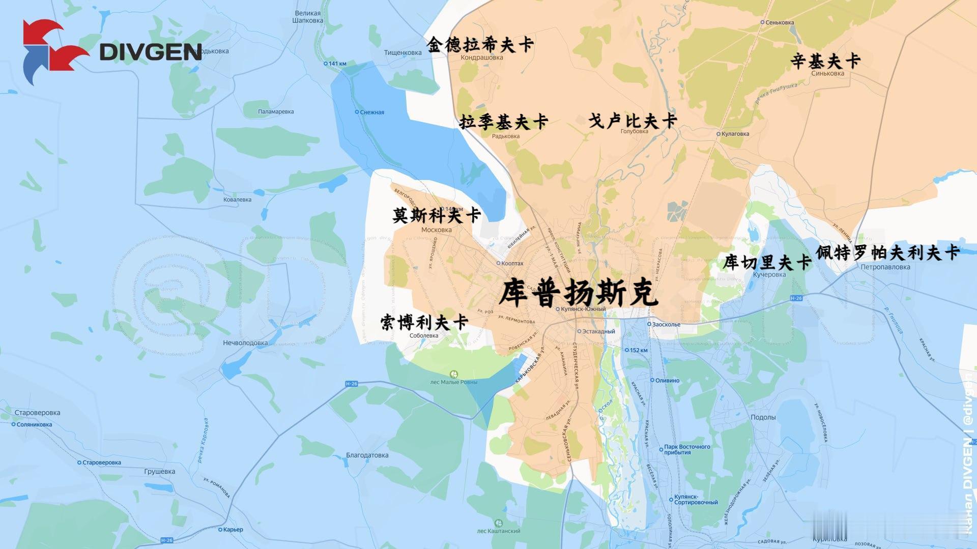 箭头社承认乌军大捷来源：DIVGEN🚩КартаСВО俄乌局势新进展美结