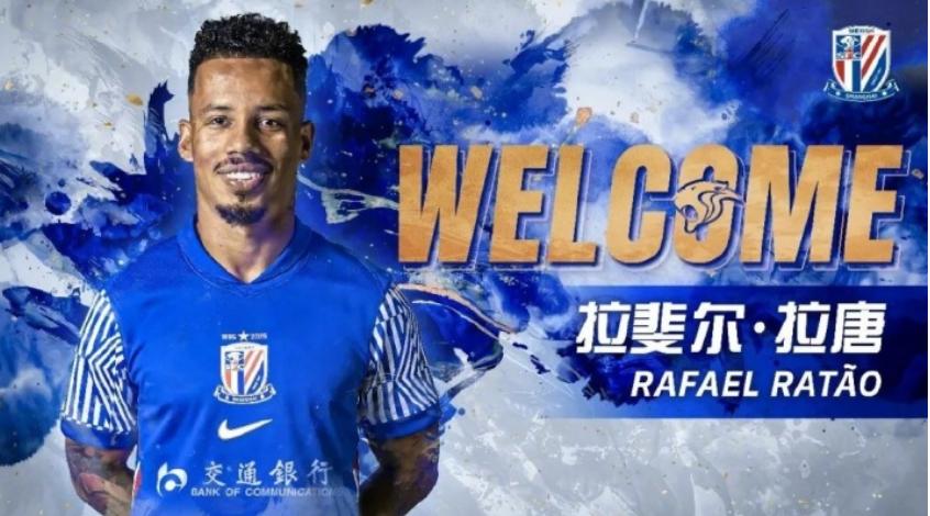 中超冬窗转会记录统计2026中超冬窗转会已经结束，本次窗口共计引入46名新援