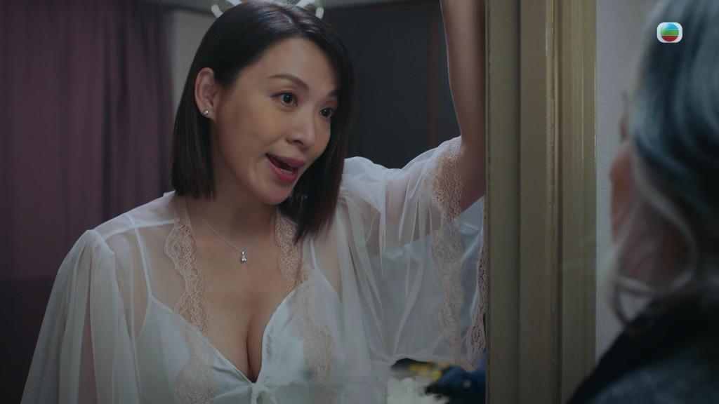 《非份之罪》单元一亿杀机剧情爆点｜陈炜DeepV睡衣、泡泡浸浴戏份出圈，一集多