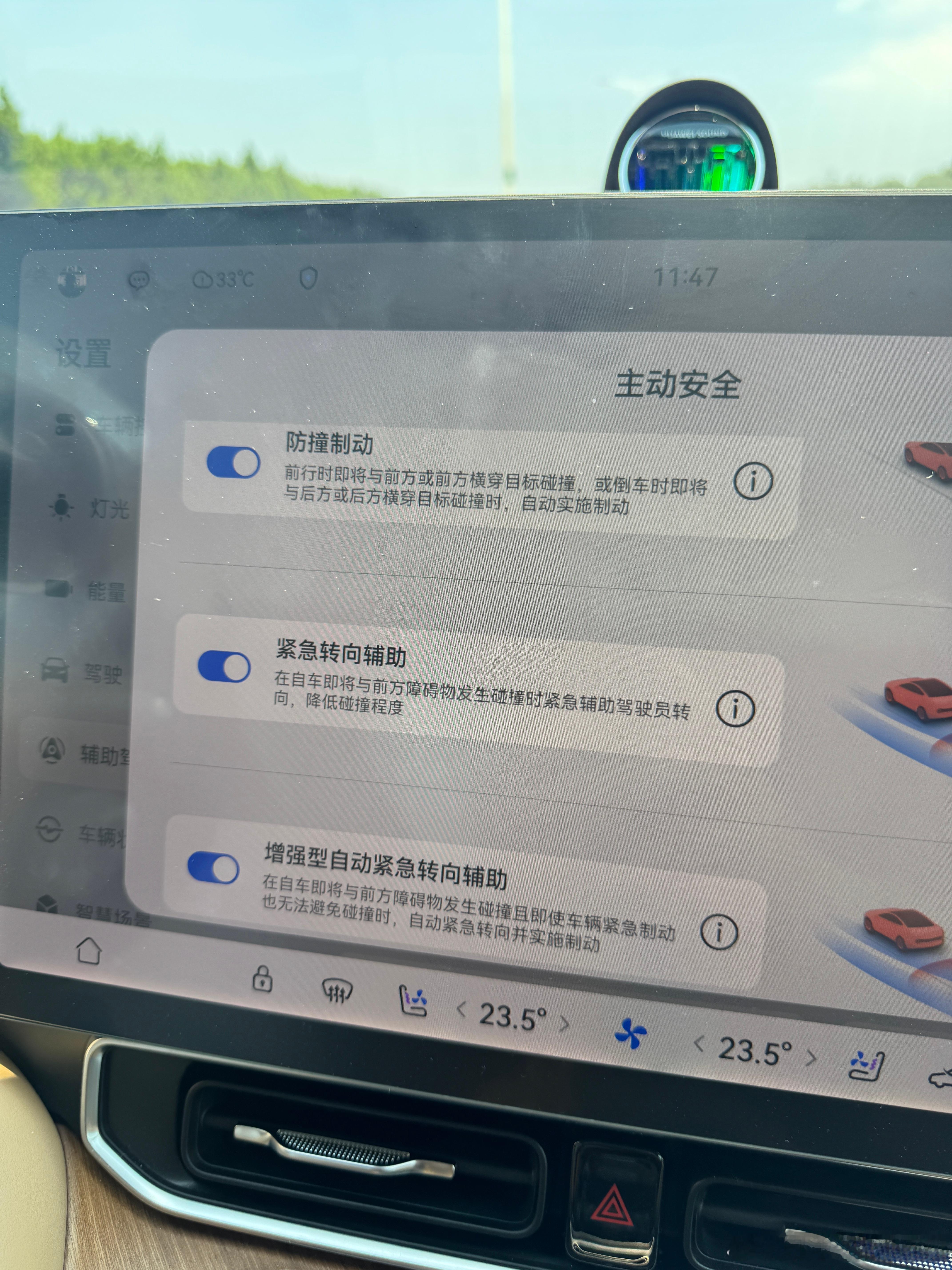 懂车帝测试这两天的懂车帝测试，很大争议！我研究了下我的问界M9,如果当时测试问