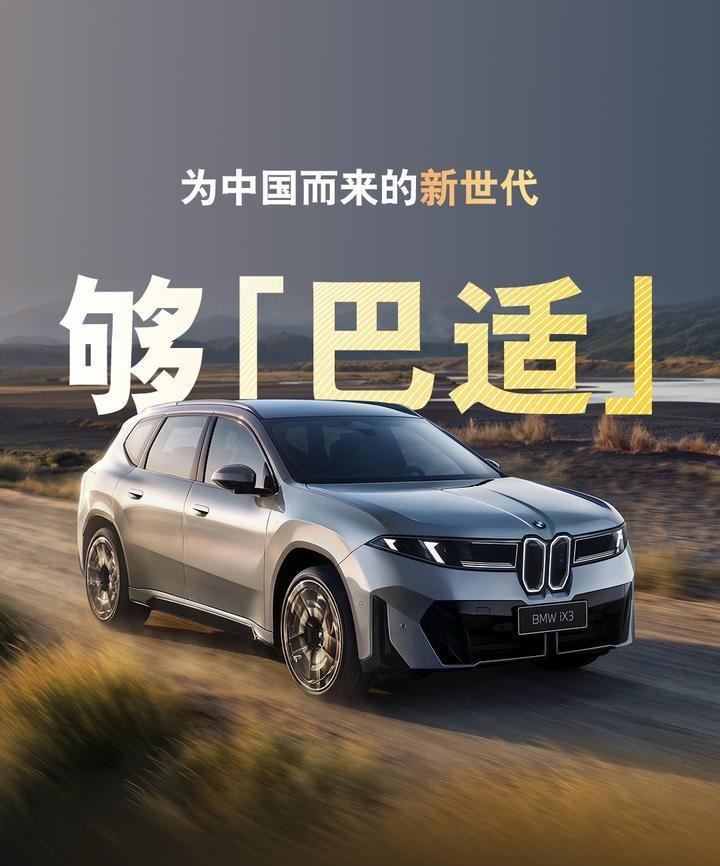 车型见人品，开车识人一看一个准：1.家底殷实，处事稳重：奥迪2.勤俭持家，
