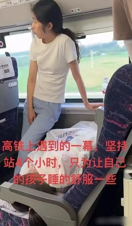 高铁上的一幕，不得不说，直接惊呆了