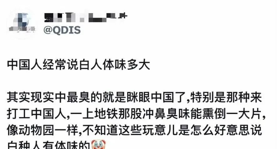 白人体味确实没有，因为被你舔干净了​​​