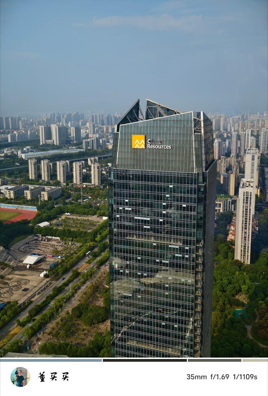 每次来合肥，要是自己定酒店，我就喜欢君悦，楼够高，天际线景色。看起来合肥也是大城