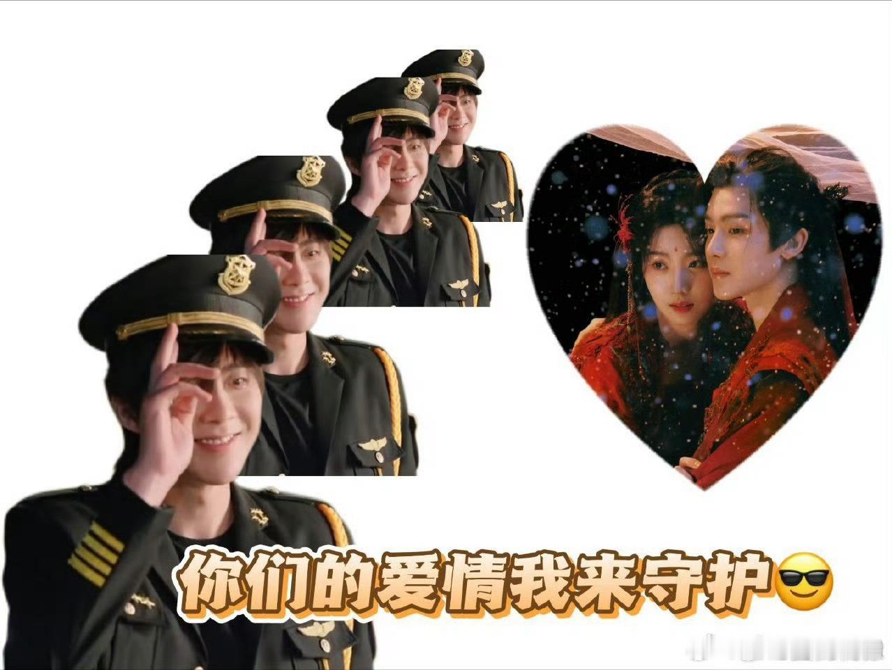 入青云OST阵容救命！《入青云》OST阵容是懂怎么抓人的！刘宇宁、黄霄雲、王靖