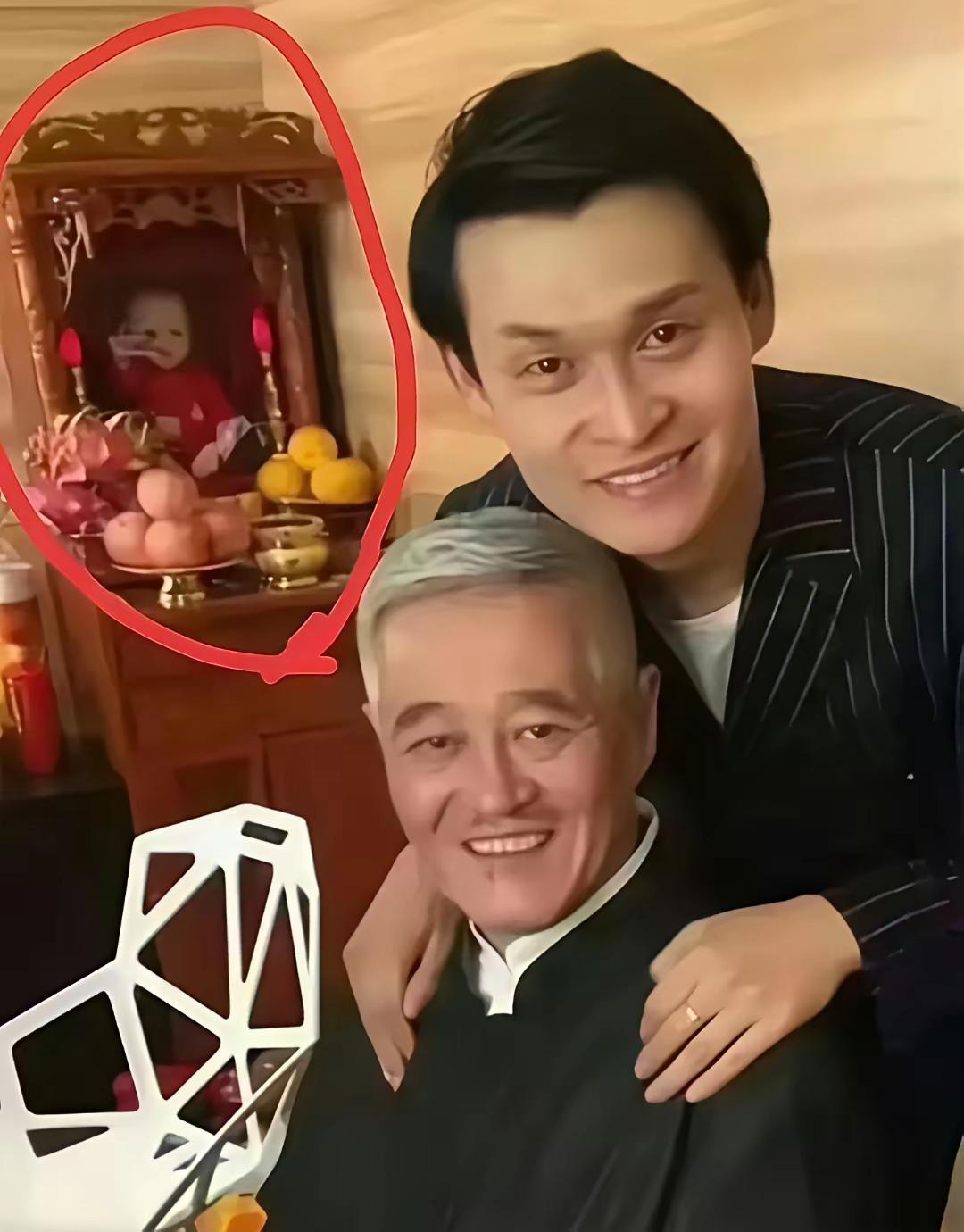 着拜的啥呀，看着怪怪的