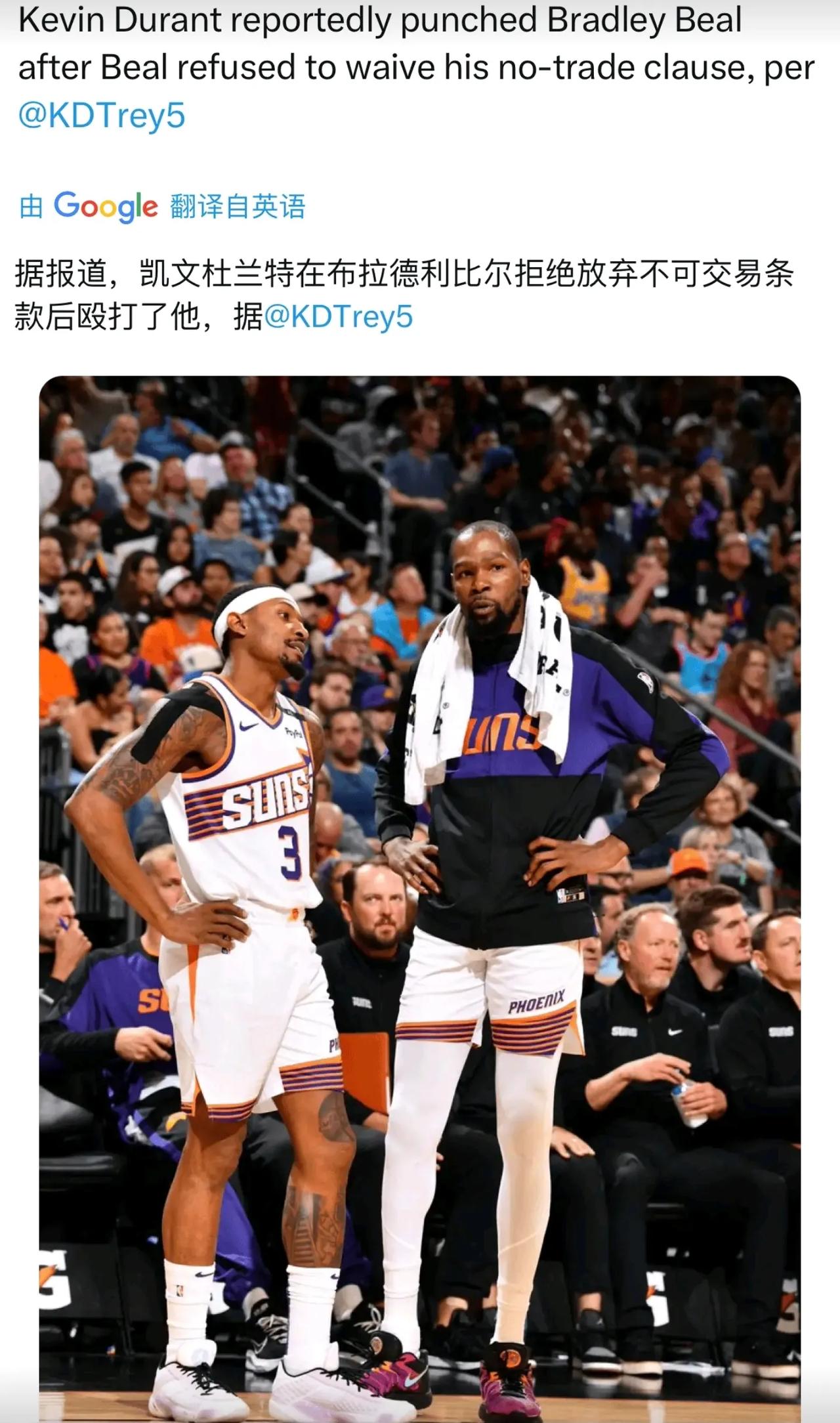 太阳最大的问题就是伊什比亚的越权其实伊什比亚如果不越权参与球队事务，太阳战绩