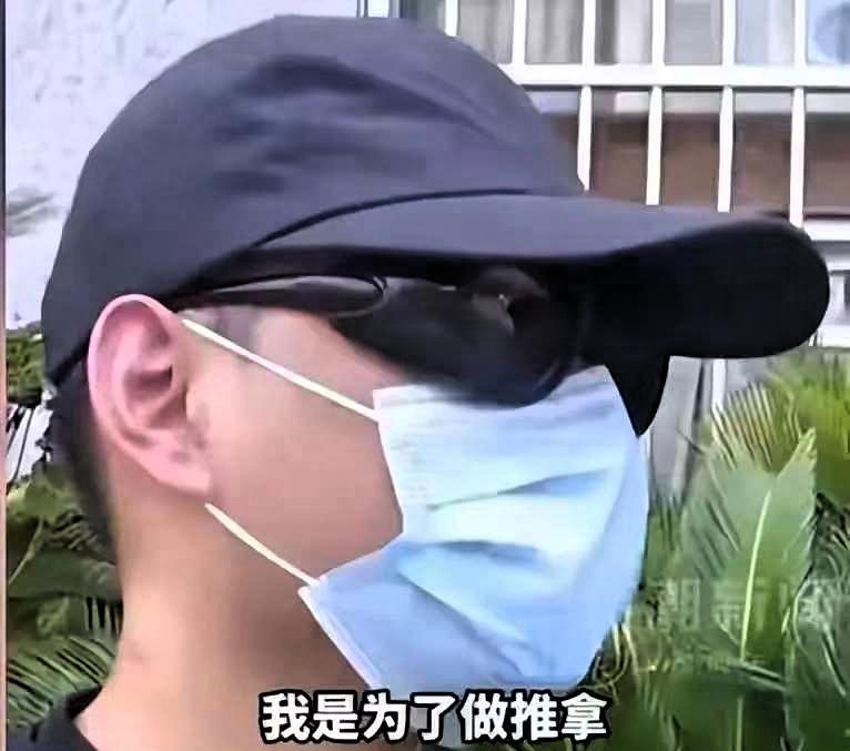 杭州男子酒后推拿，迷糊中裤子被脱，第二天他做了个决定，12人全被抓凌晨时分