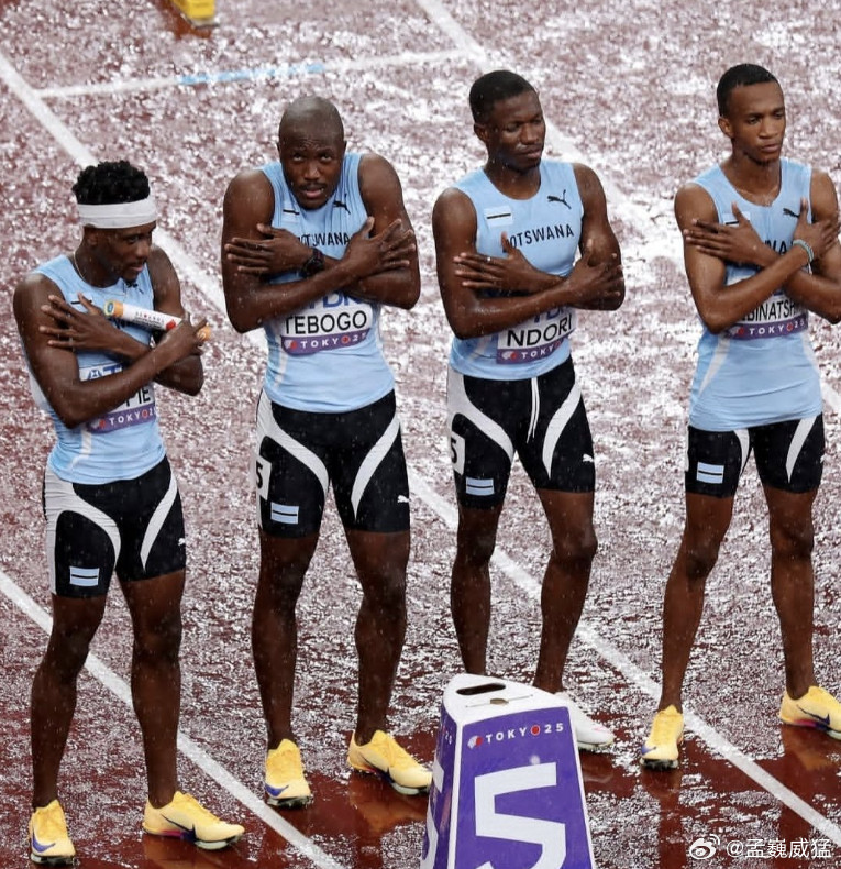 世锦赛男4X400米雨战博茨瓦纳夺冠非洲队伍历史性突破美国队0.002秒优势险