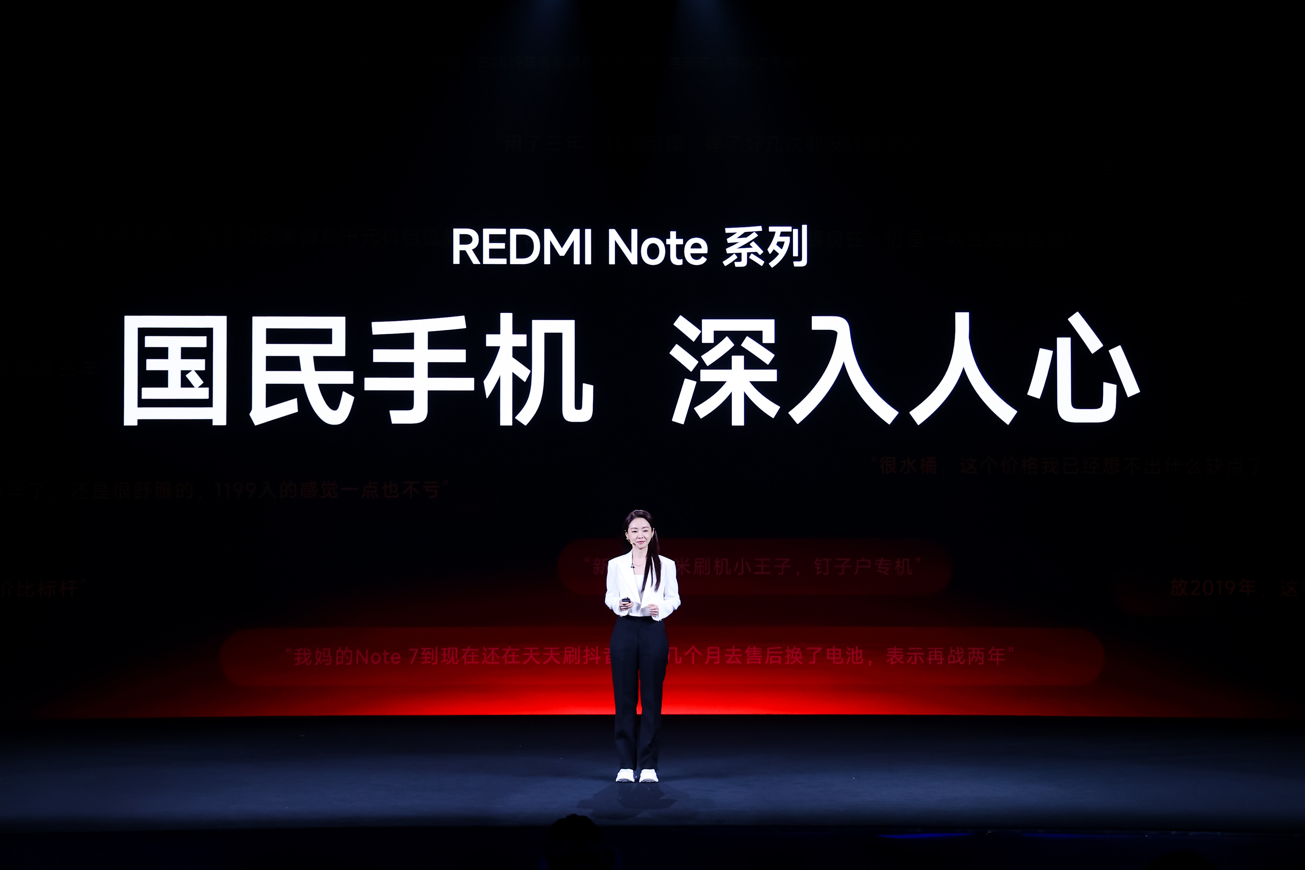 真心觉得千元机里性价比天花板来了，全新Note17Pro完全是实用党刚需