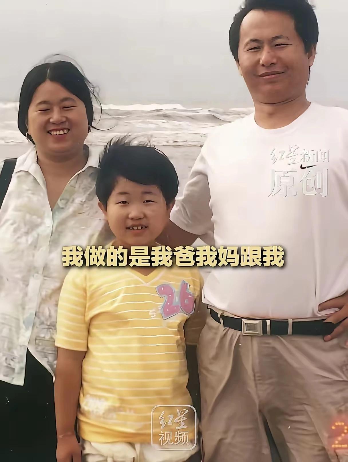 一个模子刻的，这一家三口不用做DNA都是亲生的。但是做了DNA，爹不是亲爹妈不是