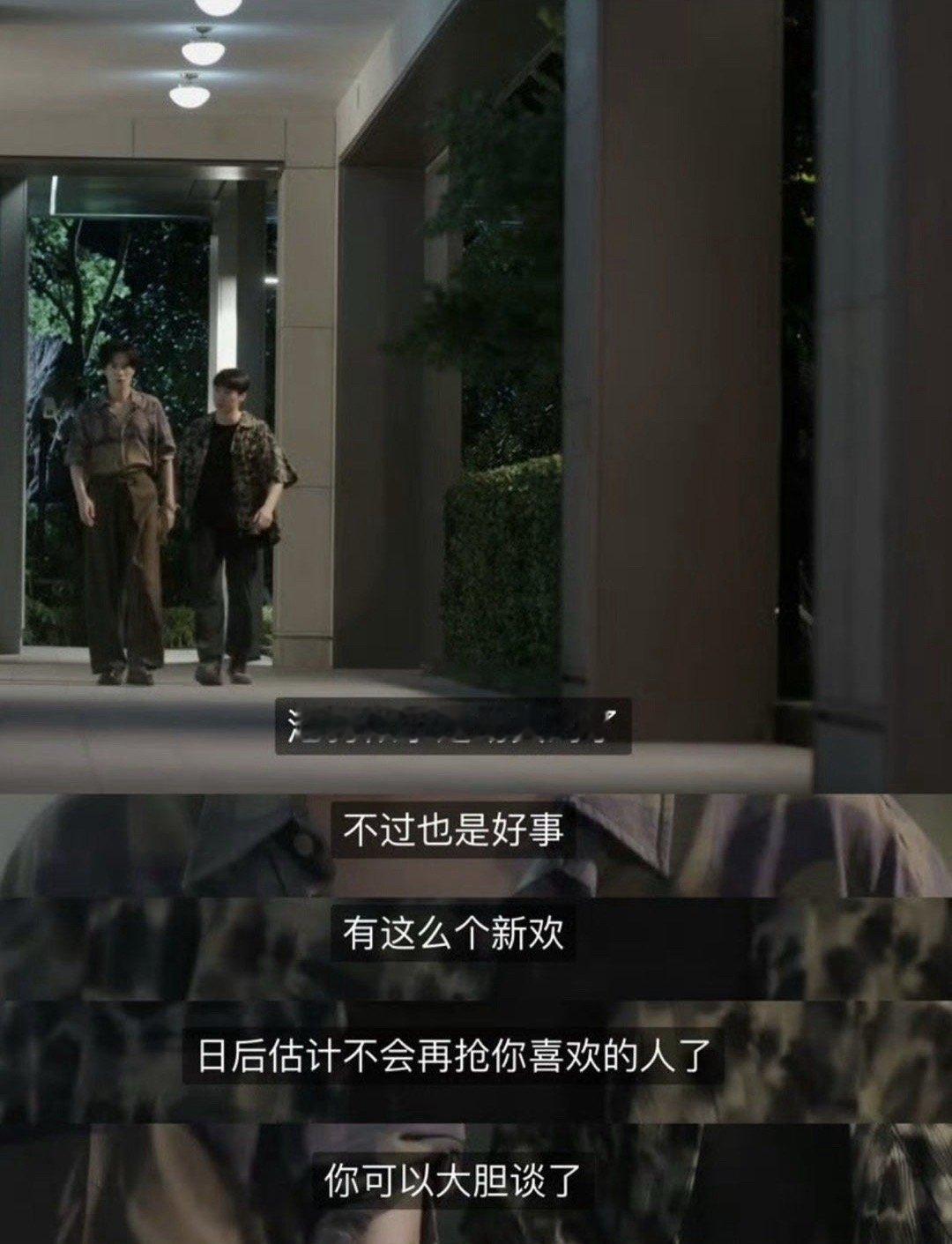 郭子你别这样我要流猫尿了[哭哭]​​​