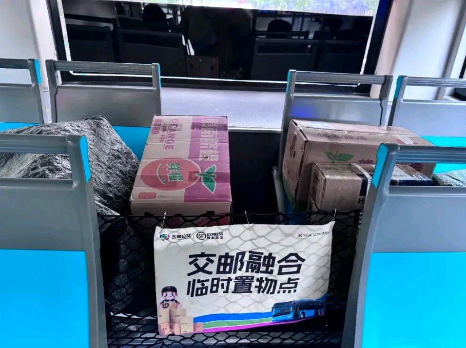 曾经，公交可是妥妥的“金饭碗”，可现在不少线路却停运成潮，有的企业一年亏损达40