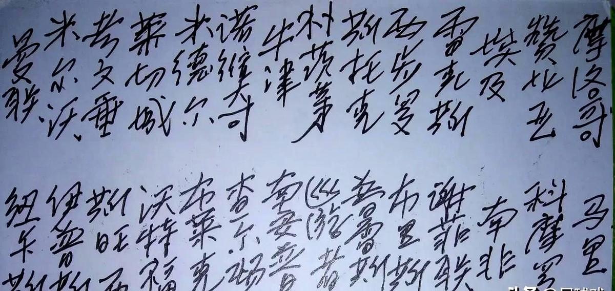 曼联1-0纽卡？这瓜保熟，但还没踢！网上疯传的曼联客场赢球是假消息。真正的比