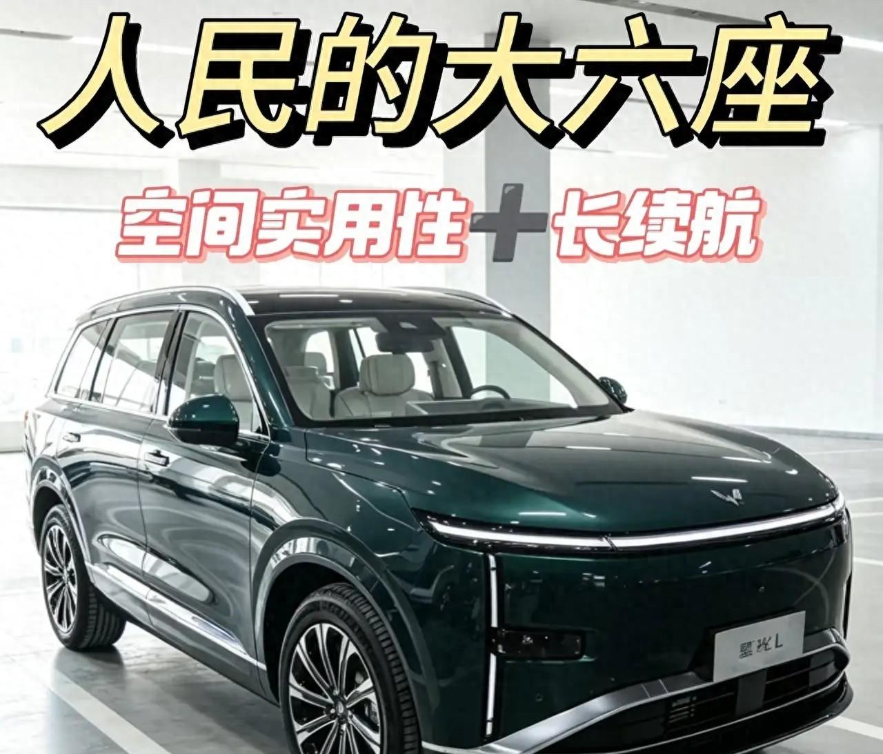 听人劝，得一半，2026年买车顺口溜：第一、能买SUV就别买轿车；第二、