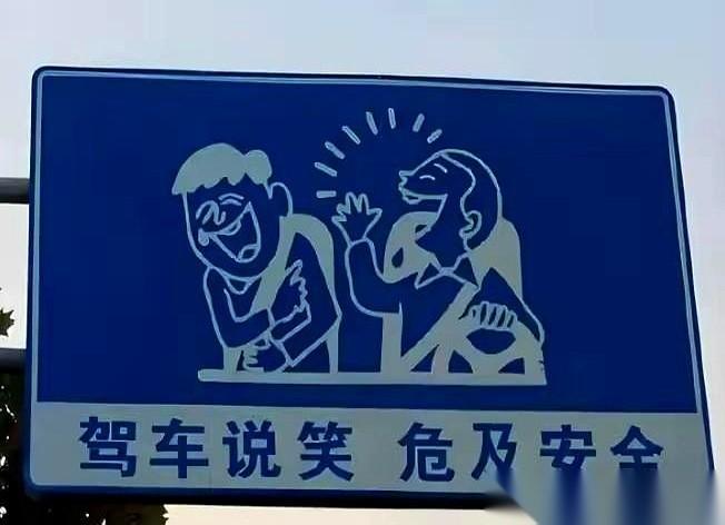 “嘛拉的不多？”狗贩子都懵了。“我说的是狗！拉布拉多！”“甭管它拉的多不多