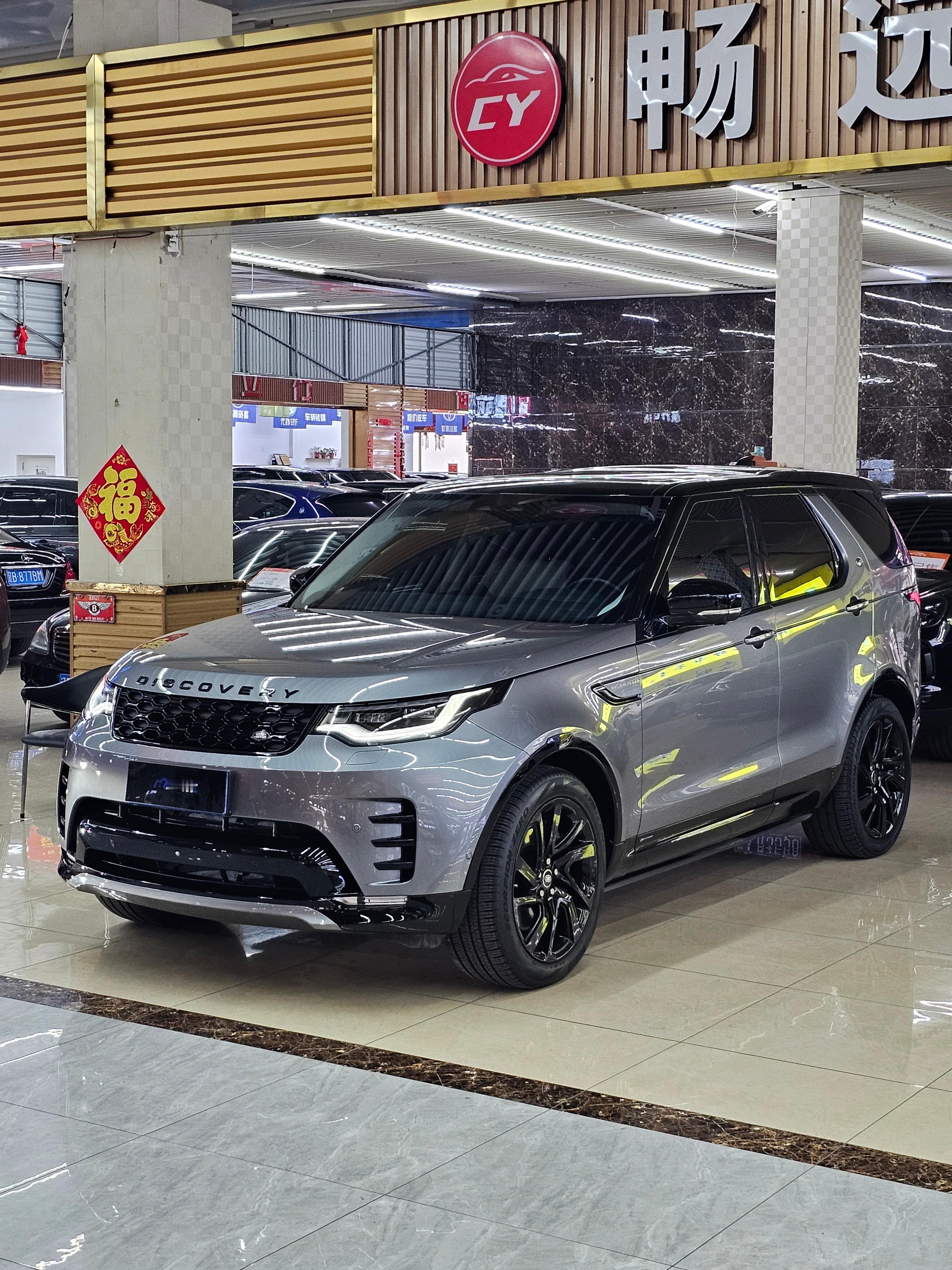 全国找车【2021款路虎发现360PSR-DynamicSE