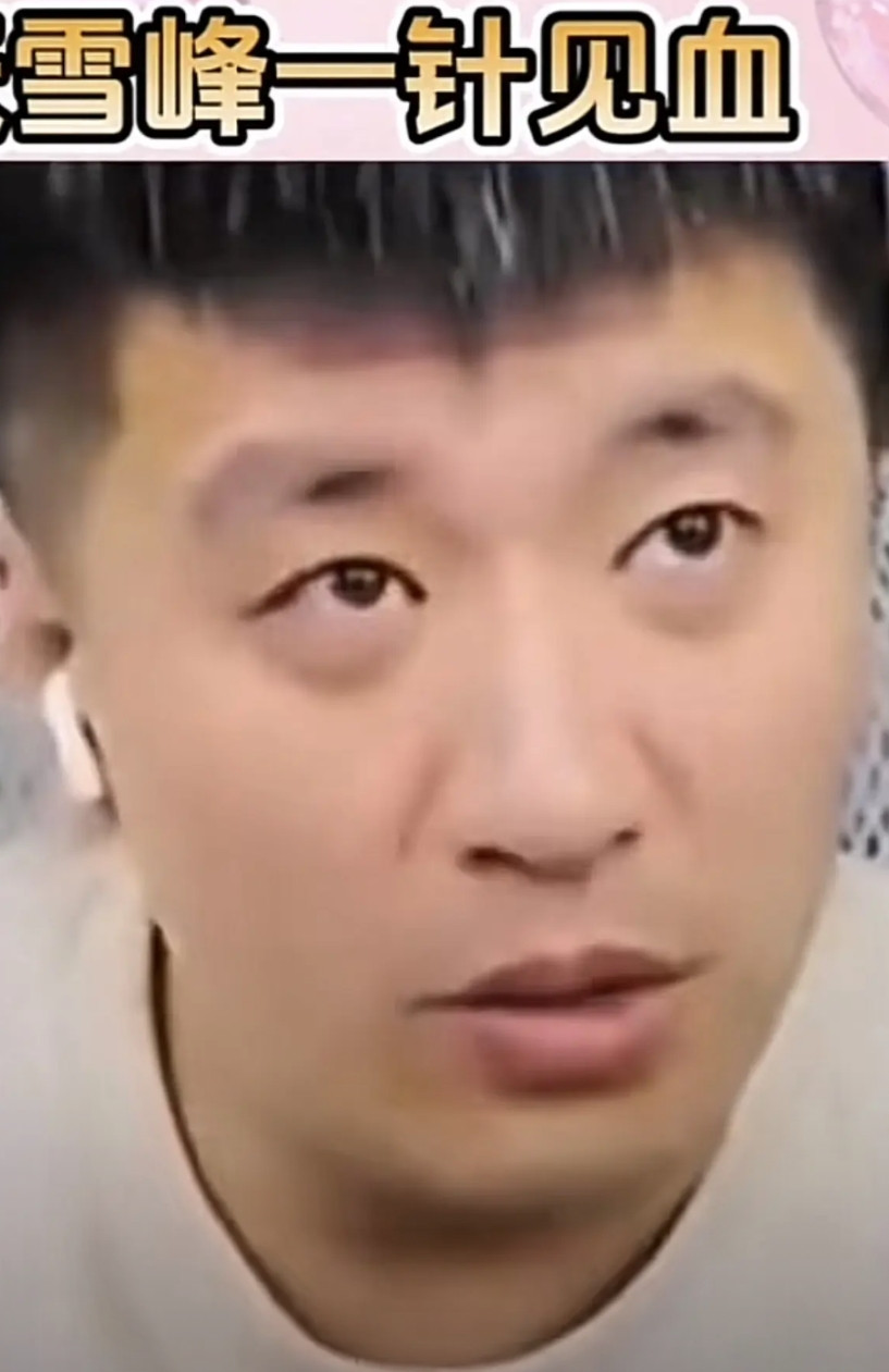 张雪峰的一针见血！家长A问：女孩考了380分想学医，你觉得应该上哪个学校？张