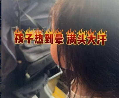 欺人太甚！”一名内地女游客携幼女在香港搭乘出租车，司机听到乘客说普通话后竟态度突