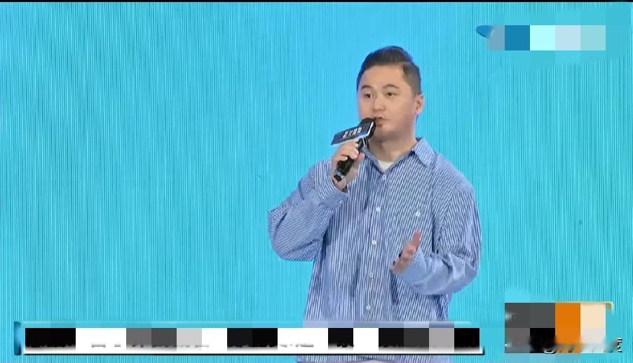 国民党全代会盛大召开,人潮满满,媒体云集,众大佬出席盛会。包括马英九、郑丽文、朱