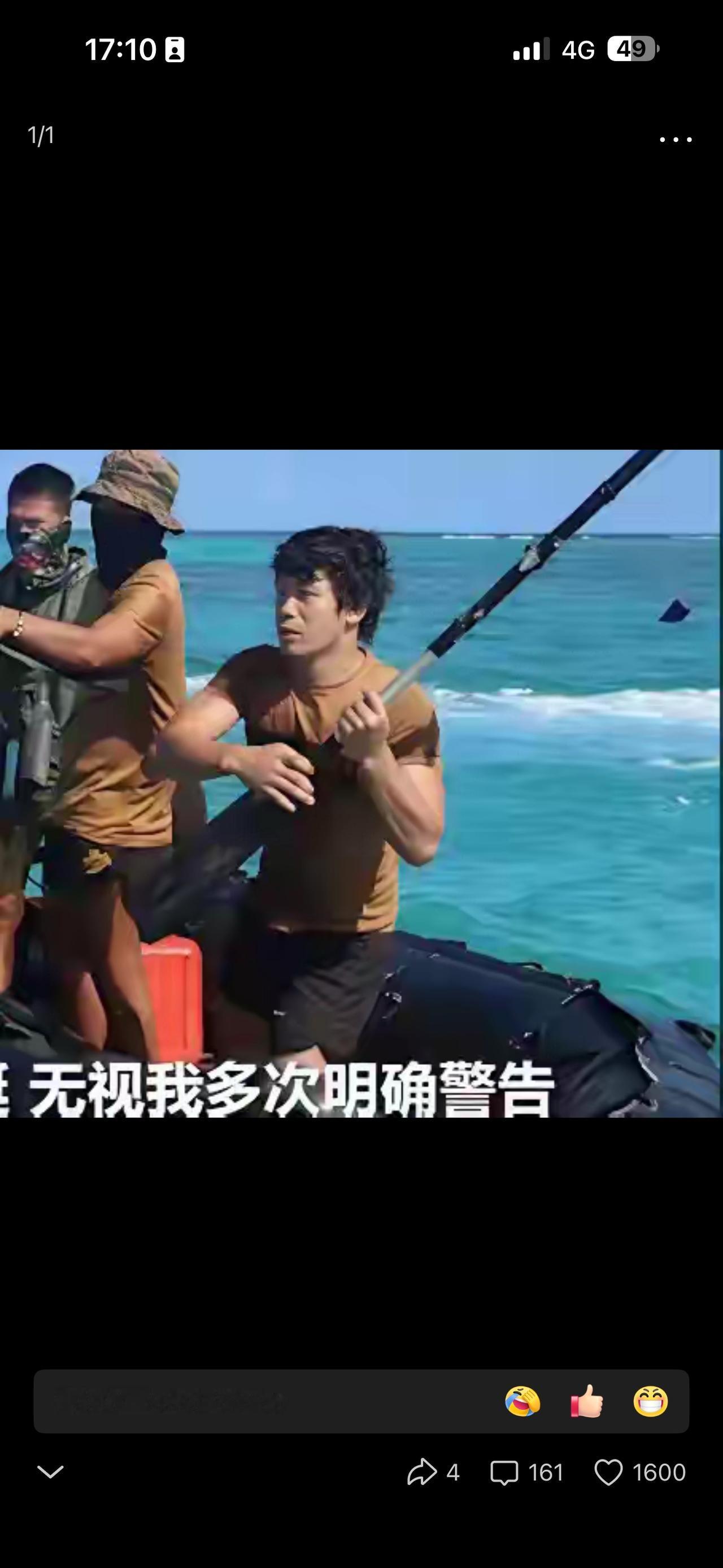 怪不得这小子的头会被打破！通过视频回放我们可以看出，菲律宾的这个小伙子，本次