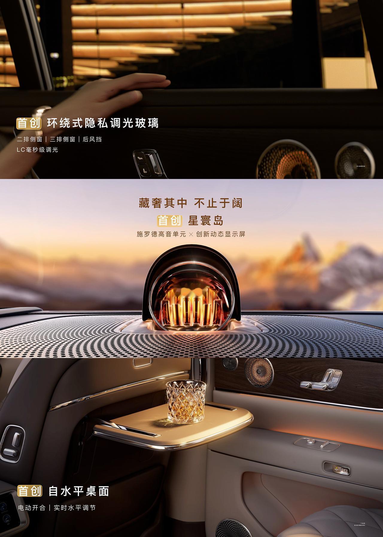 八成到店客户专程看新M9，什么样的人在为这款车买单全新一代问界M9上市首周，门