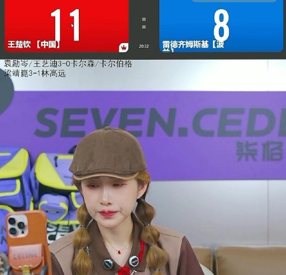 还是师娘了解大头，在大家都在替大头紧张时，她一直说:没关系，我的直觉是大头会