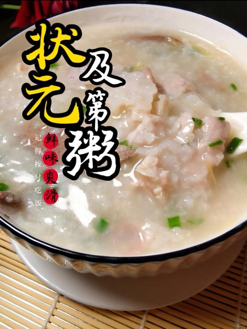 《曾仁松随笔》广州早茶点心的故事广州早茶里不