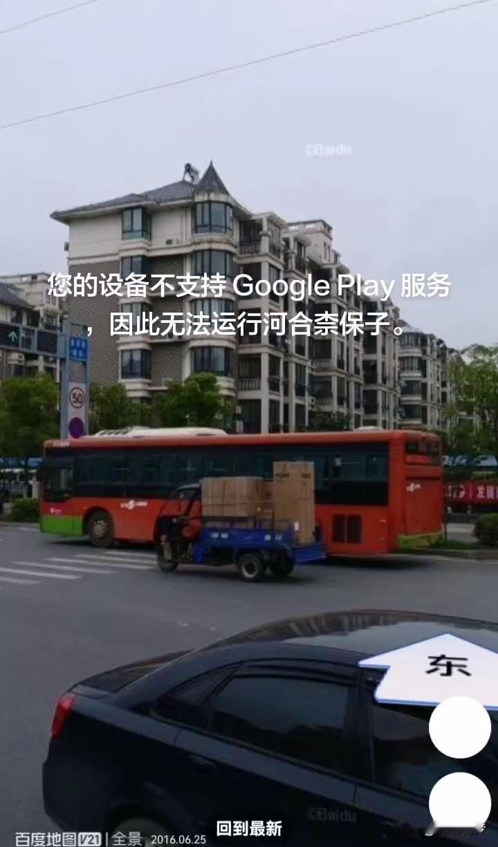 南昌公交加油车这事儿，网上吵得火热，不少人心里直犯嘀咕：这到底是咋回事？别急，咱