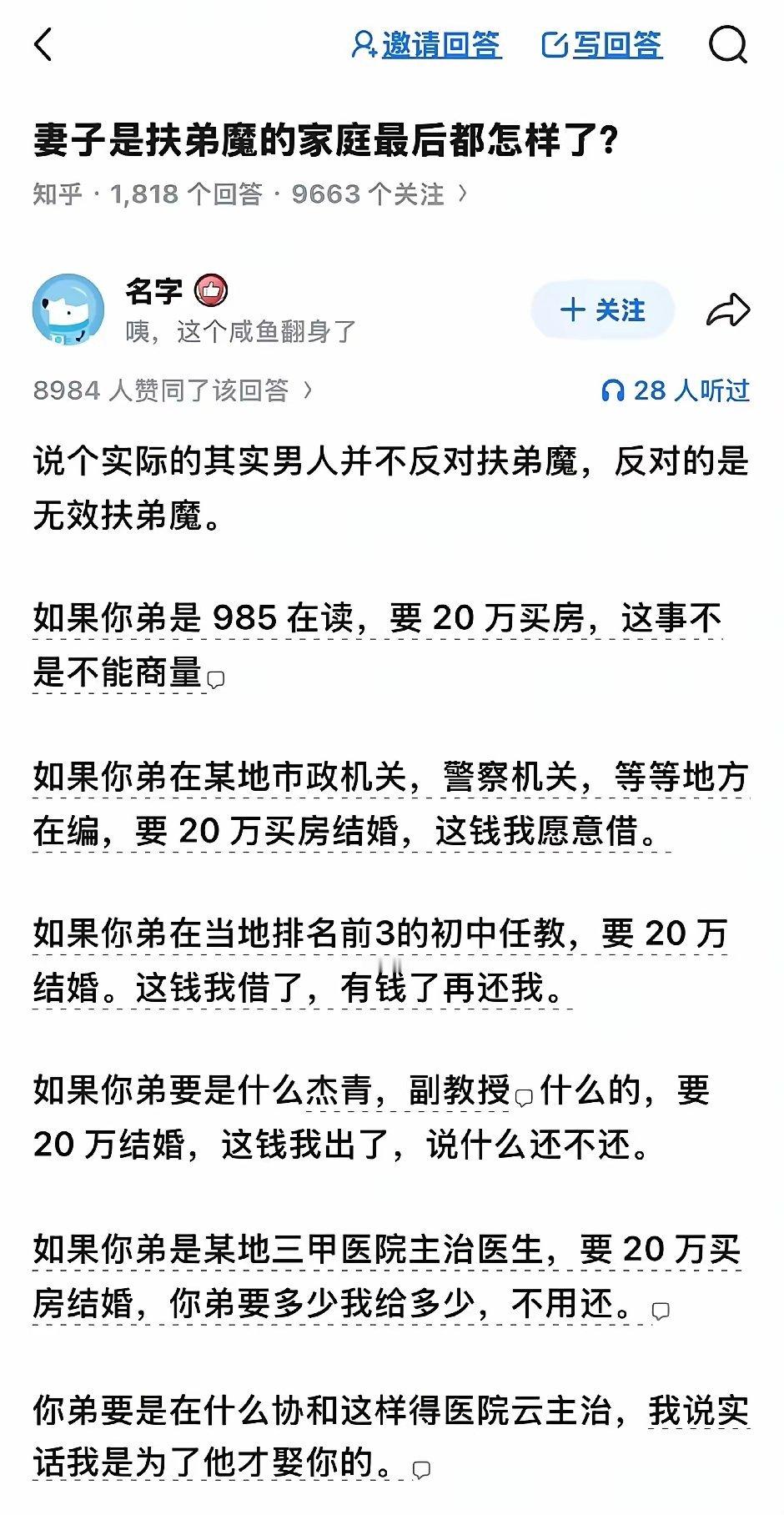 目的明确