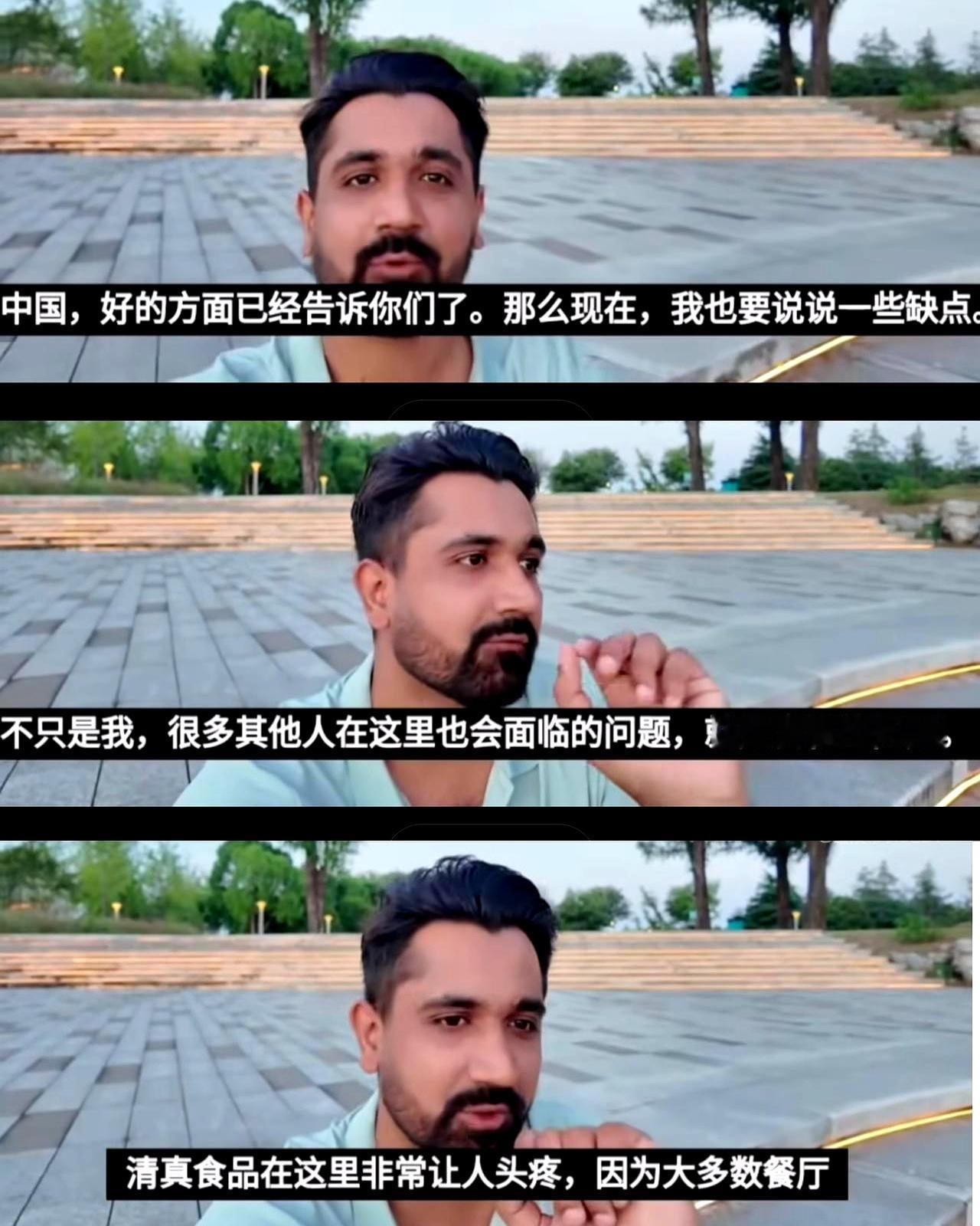 在中国待了很多年的南亚穆斯林，最近又提起那点“老难题”：饭菜口味始终合不来，清真