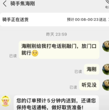 笑不活了家人们