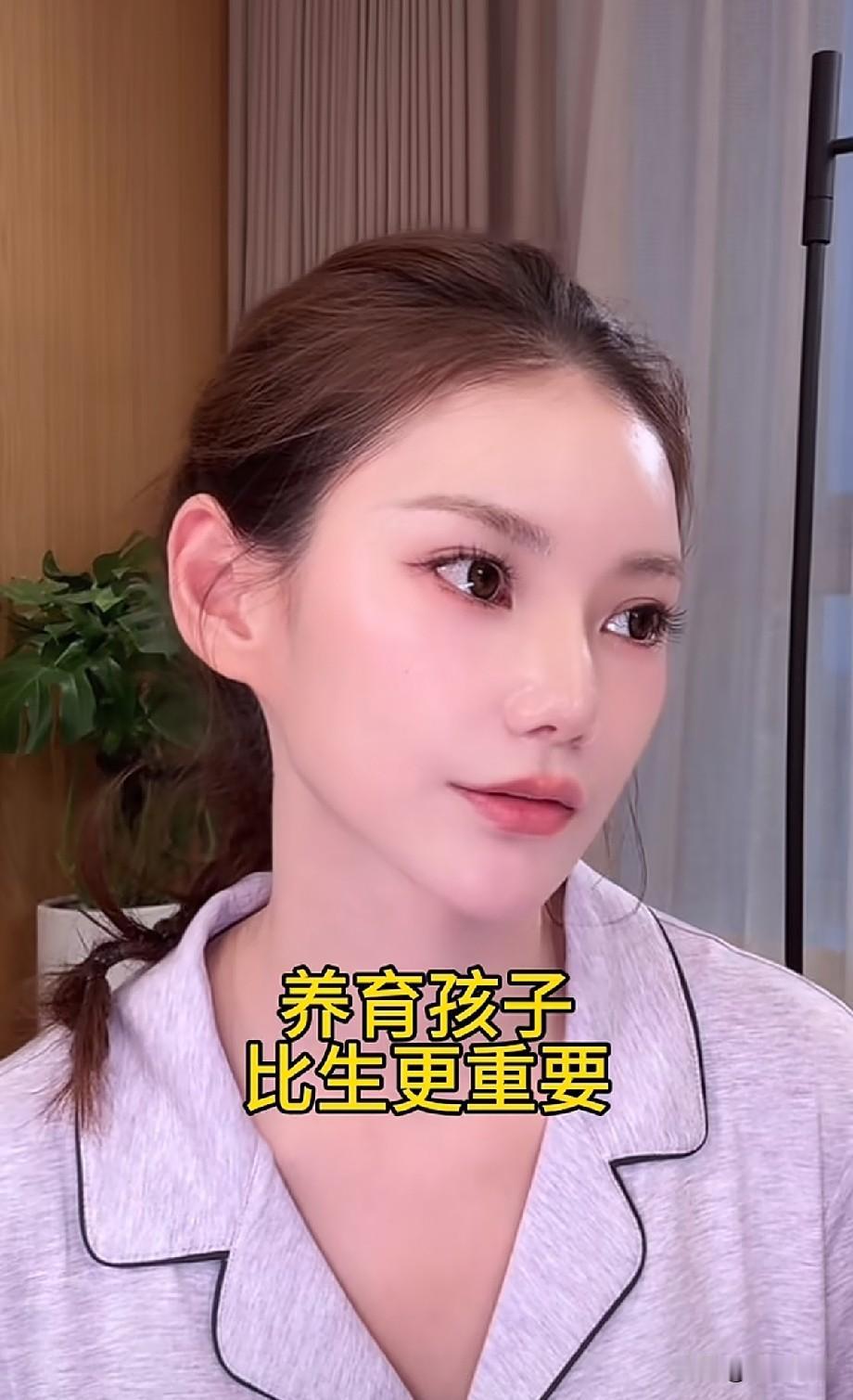 马筱梅通透育儿观：养育孩子，远比生孩子更重要面对网友不断催生二胎，马筱梅在
