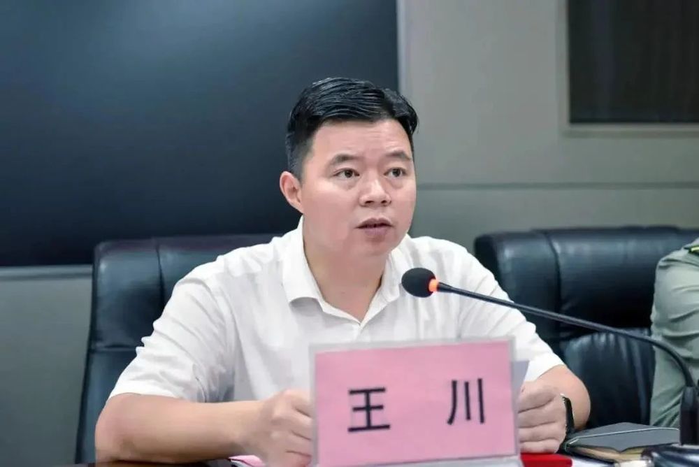 县委原书记王川被公诉: 曾公示提拔未果, 被批利欲熏心、大搞权钱交易