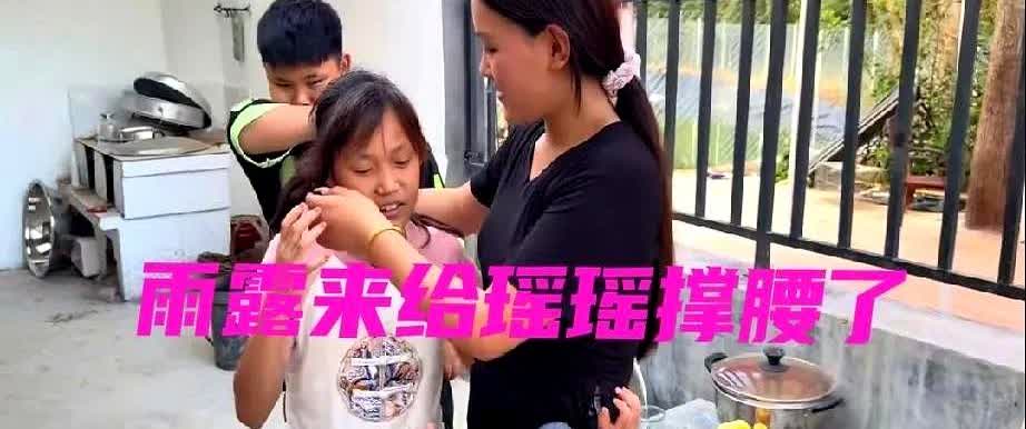 雨露气冲冲的回娘家了，到底是咋回事呢？原来都是阿杜在这戳事呢？你