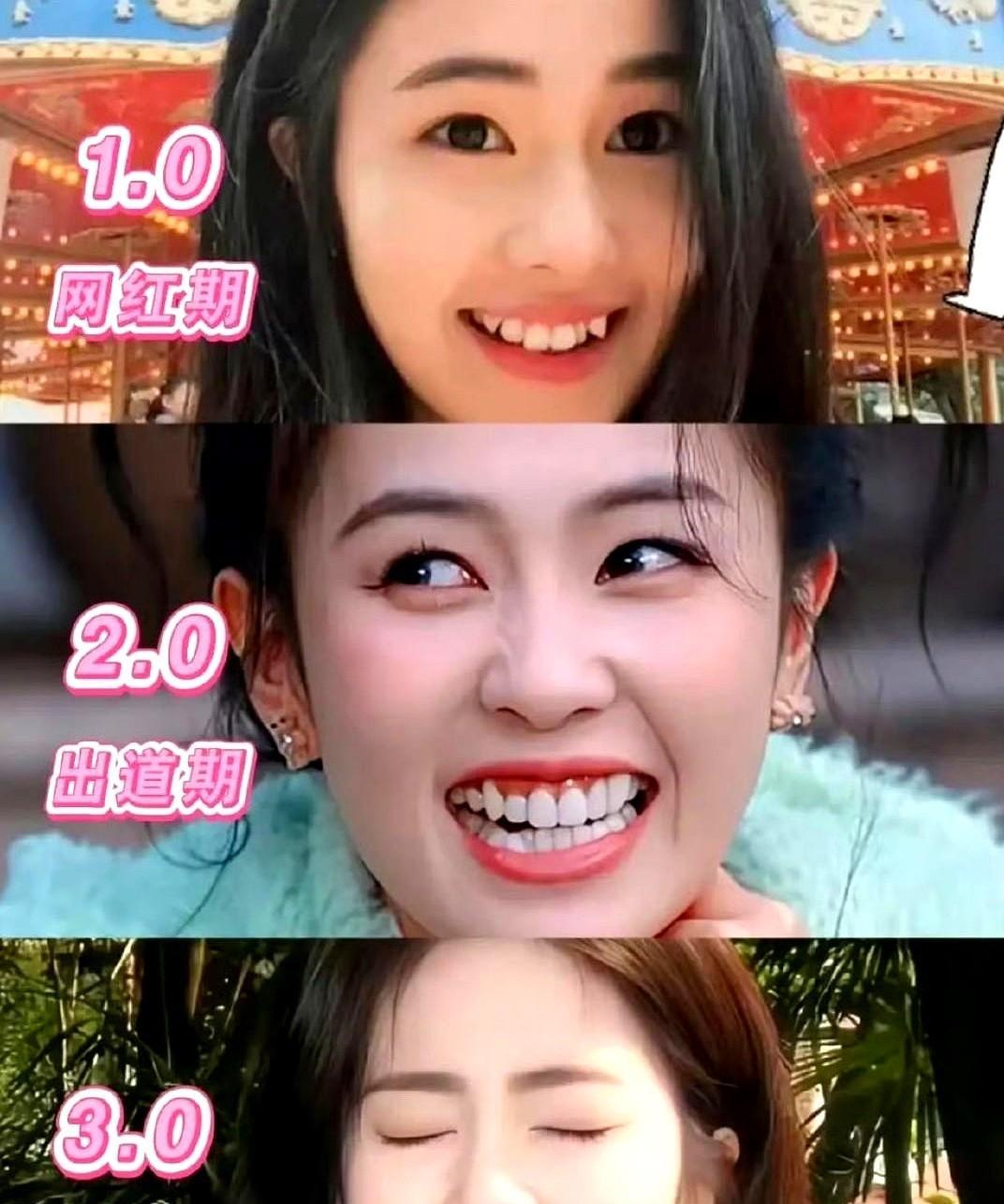 刚刚搜索了一下白鹿！不查不知道，白鹿颜值进化史也太绝了吧？！说到努力，不得不