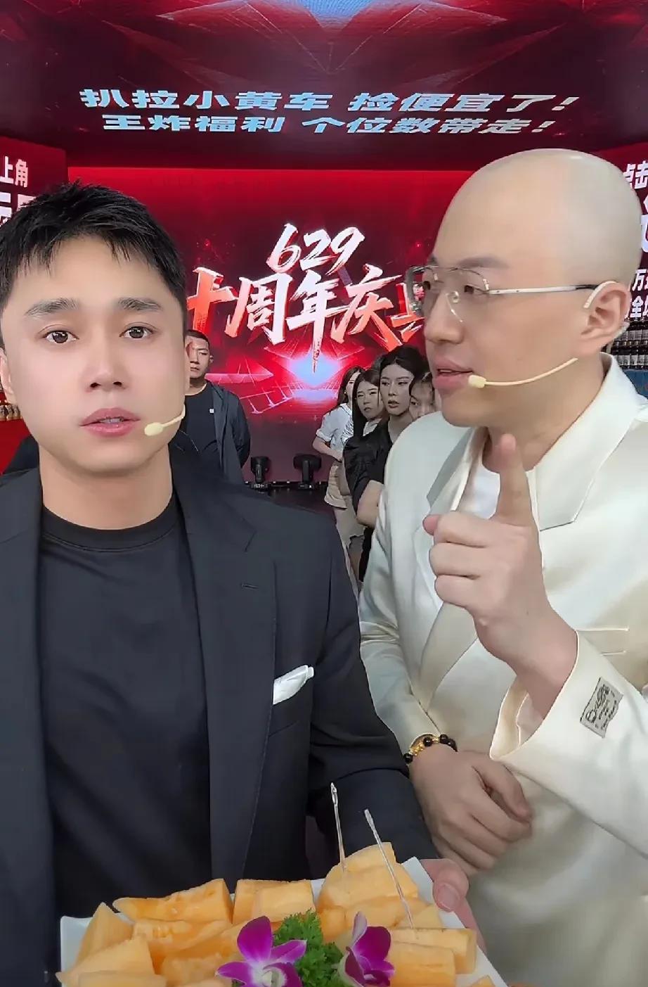 刘二狗629十周年活动如约而来，合伙人伽柏再次出现在直播间，但辛选一姐蛋蛋没有出