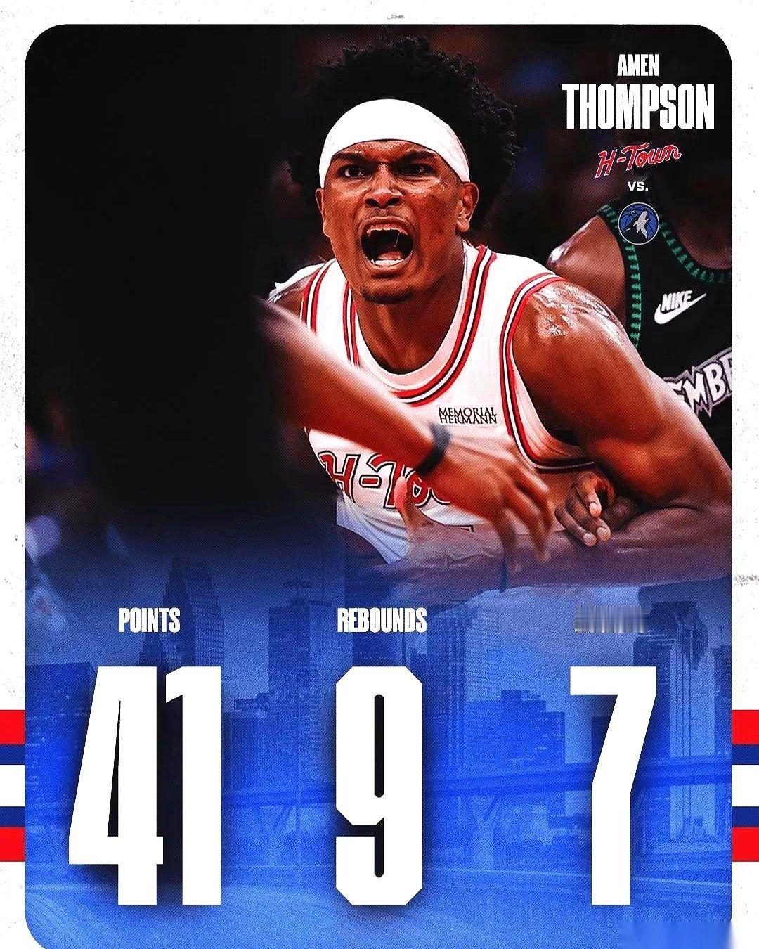 休赛期的训练馆里，摆在阿门·汤普森面前的，就两条路。一条通往MVP和顶薪，另一