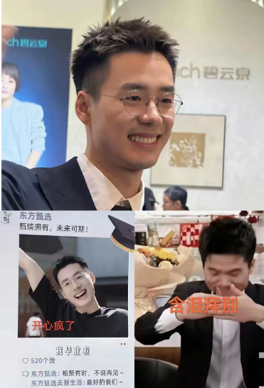 有一位网友说，我要是董宇辉，我就立马给顿顿打电话，让顿顿加入与辉同行！这话听起