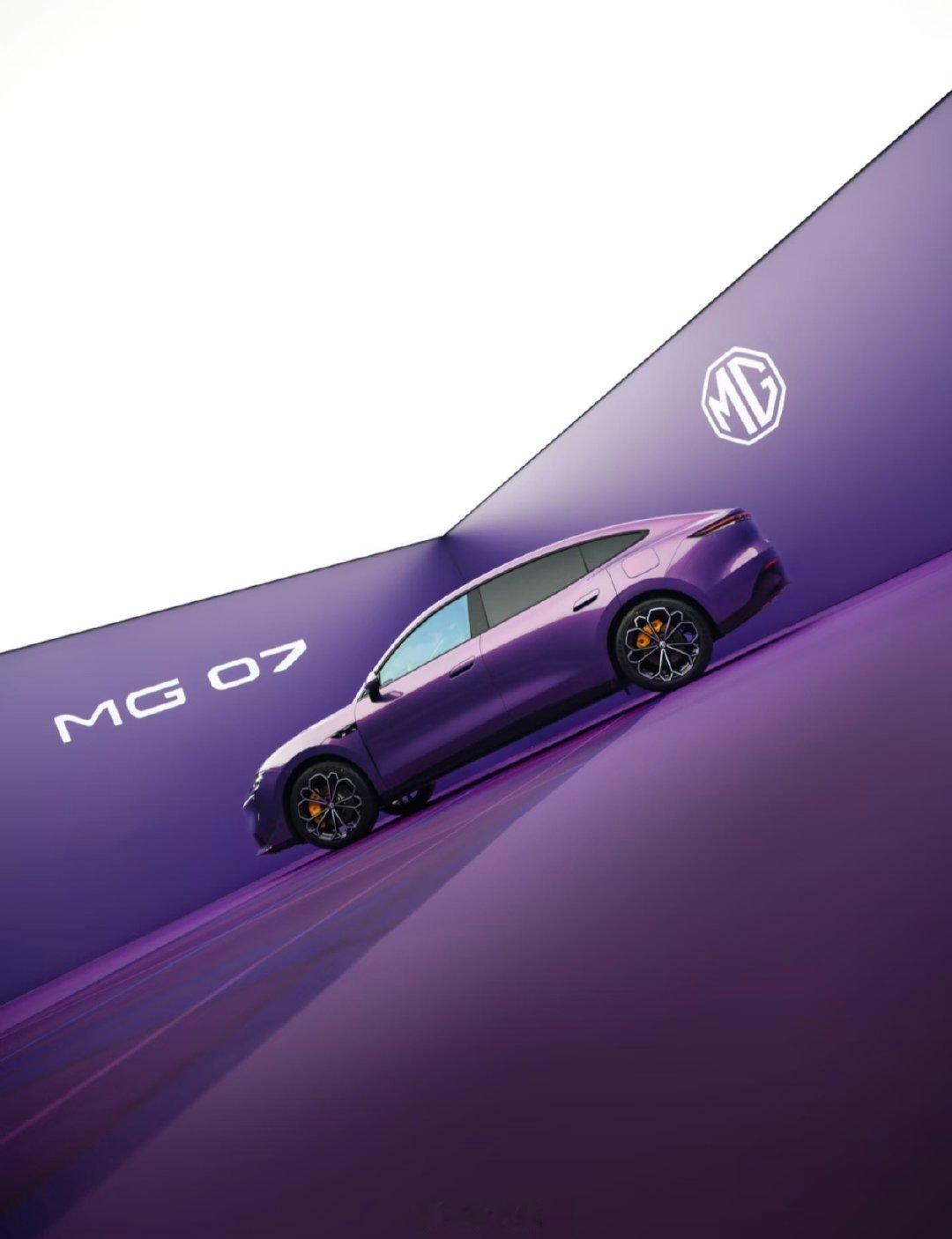 #MG07上市降2万#MG07正式上市，10.59万元起。限时补贴价：纯电650舒享版：11.39万