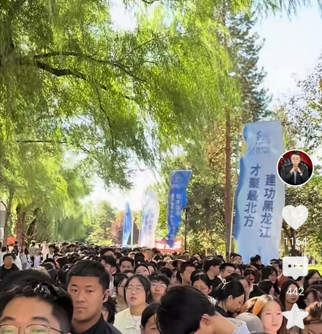 以前是考不上大学是常态现在是考上大学是常态以前是大学毕业包分配现在是大学毕