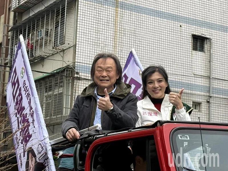 王世坚帮高金素梅说话惹怒民进党支持者？子弟兵初选频频落败民进党台北市初选今天公