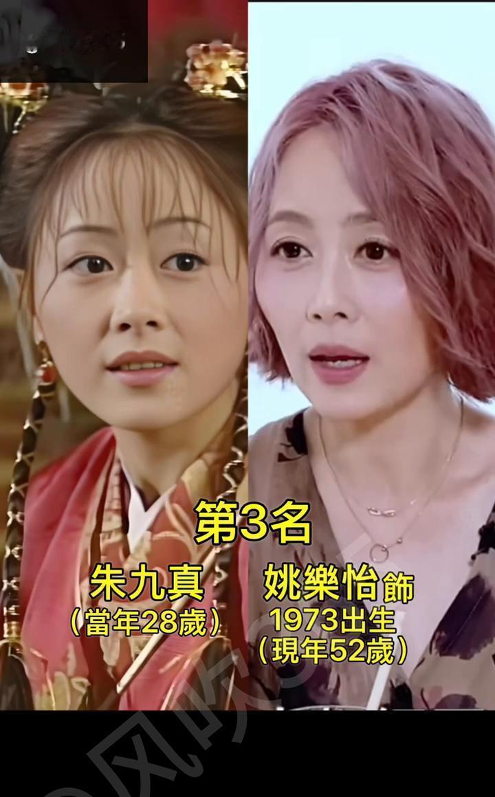 她22年前让赵敏成为经典，然后几乎“消失”。如今，她悄悄建起了一个医美王国。