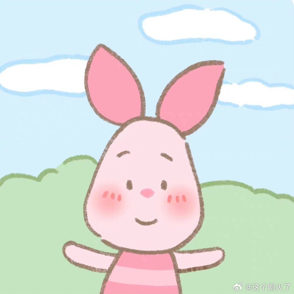 可爱情头。一人安利一部动漫动漫点评团