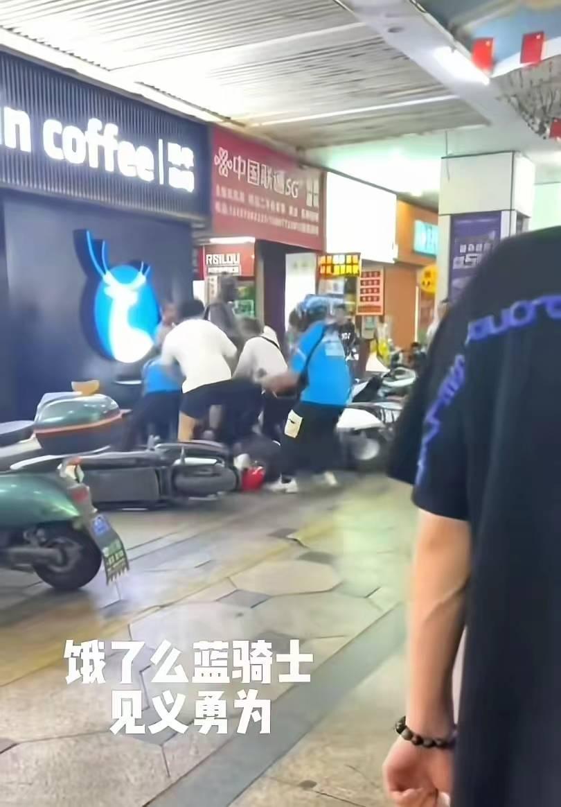 广西柳州顺丰骑士遇袭后，顺丰同城接连发布声明：先给受袭骑士发5000元关怀金，再