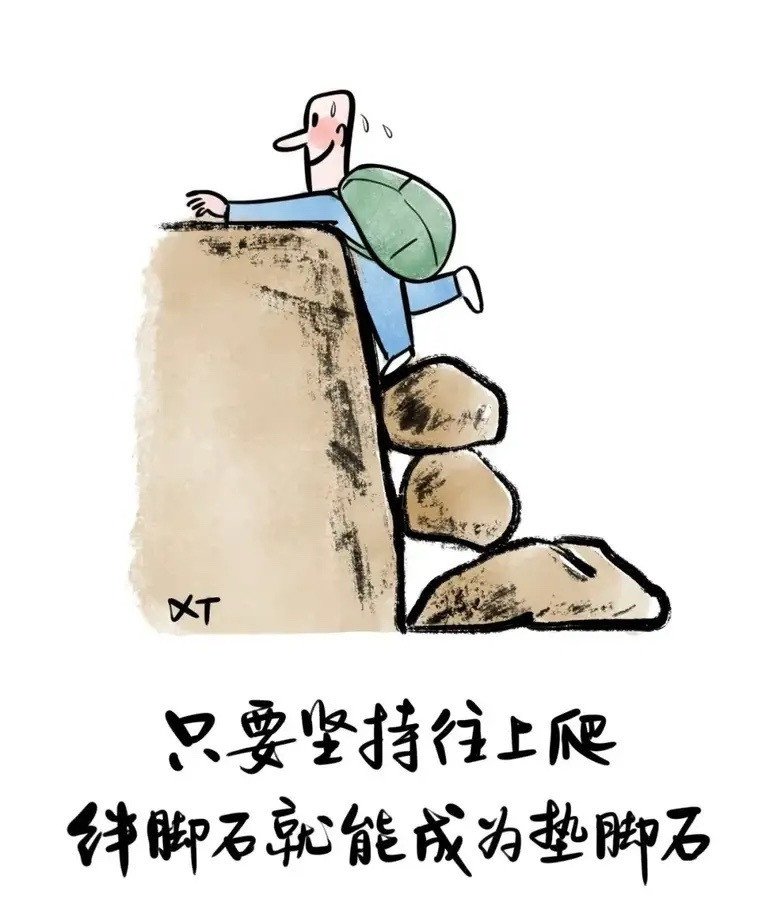 关于炒股，七年之后我才明白的几个真相：第一条：降低期望，是炒股第一课。别指望股市
