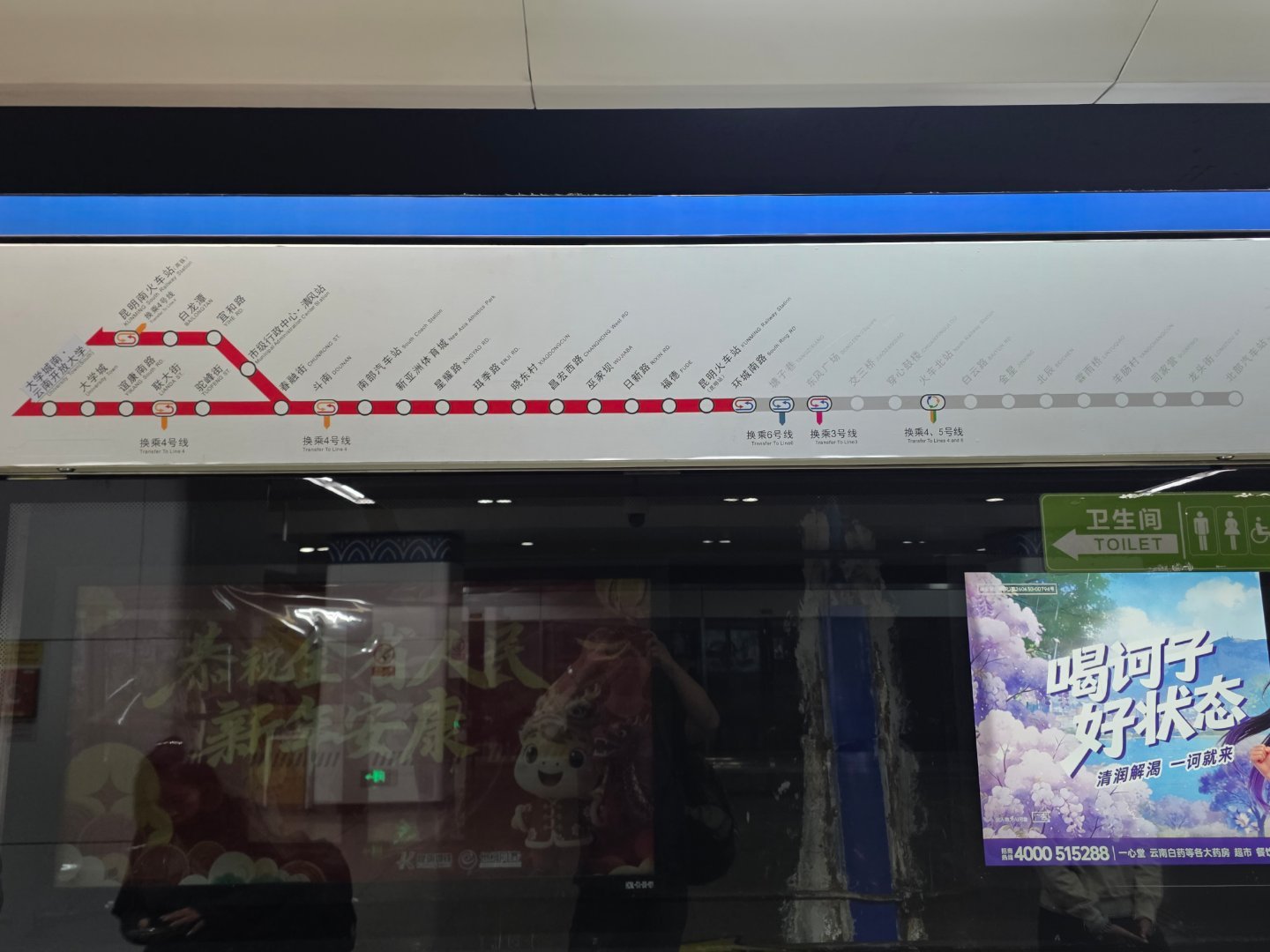 昆明的一天是以一碗过桥米线开始的云南旅游​​​