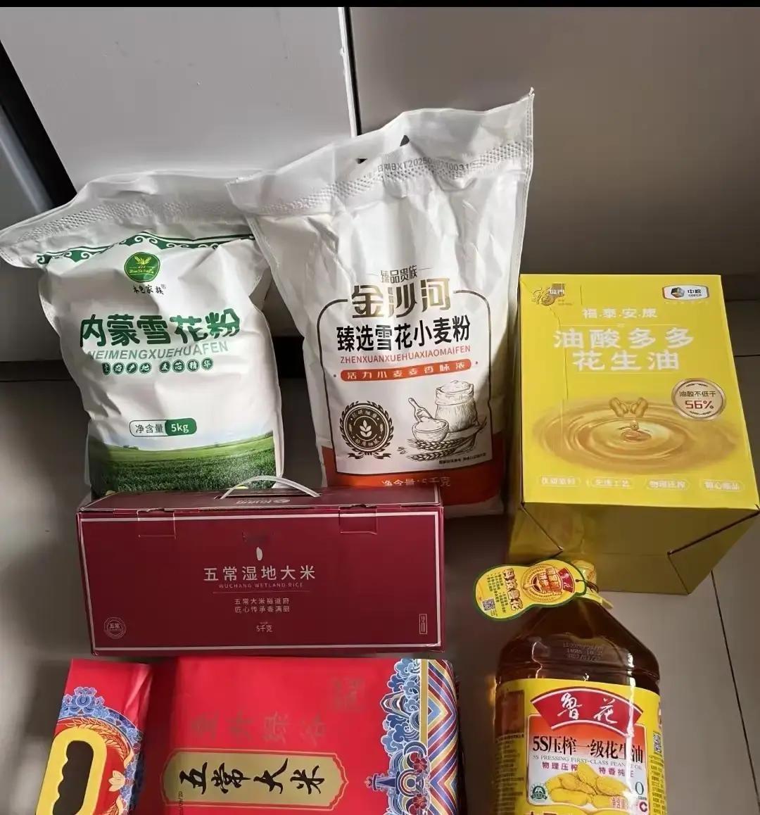 公公特别爱我老公，爱到什么程度呢？我2015年嫁给他，到现在十几年了，我没买过一