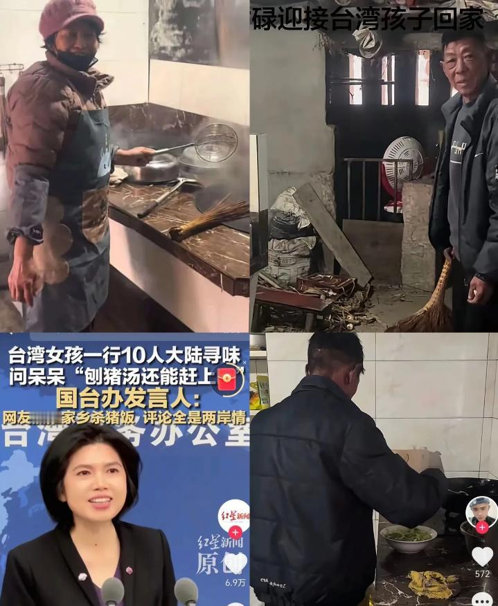 呆呆这回是真懵了！呆呆是真没想到，原本停了的刨猪宴，居然被做通工作，又被迫营